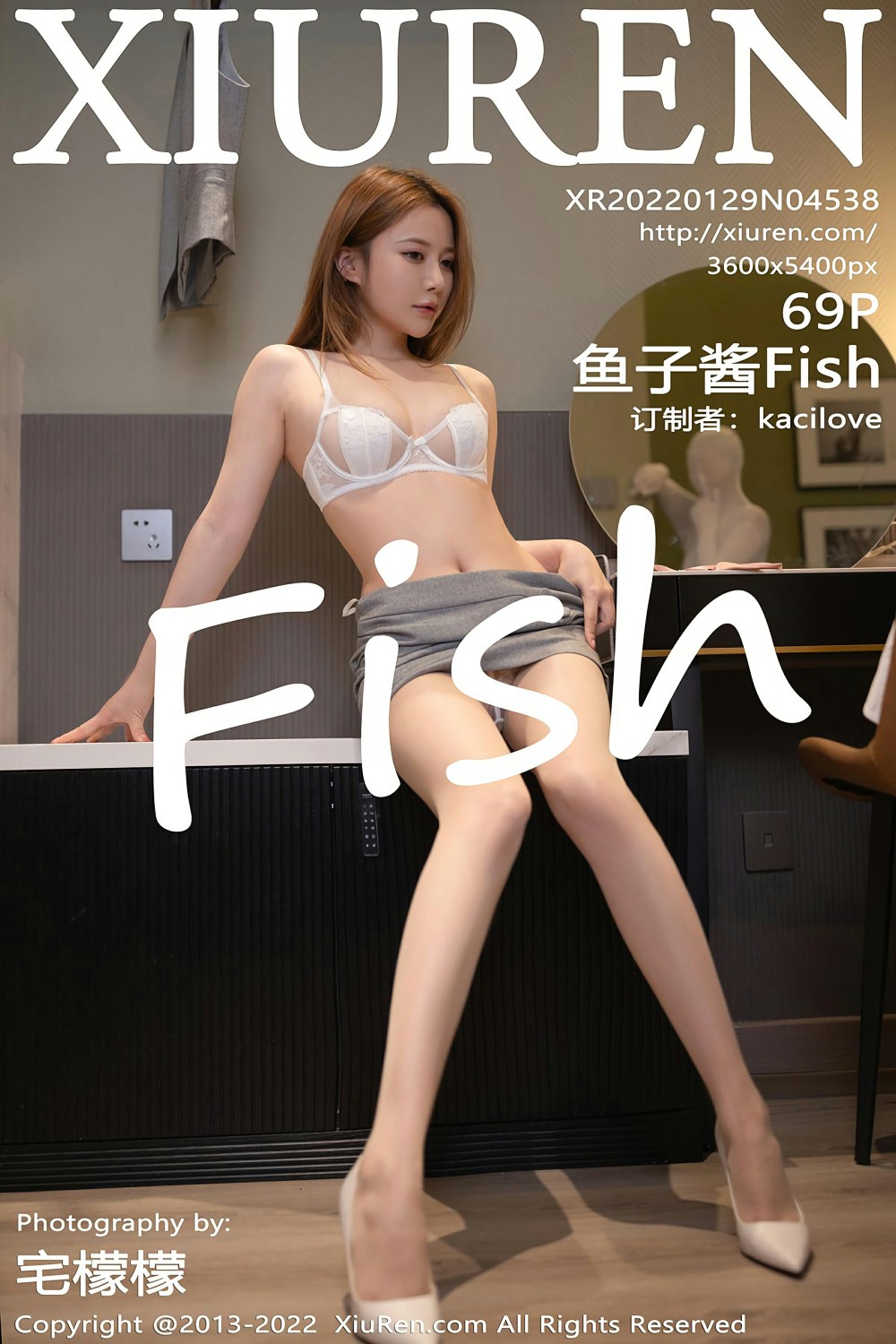 [XiuRen秀人网] 2022.01.29 No.4538 鱼子酱Fish 三亚旅拍写真 ol装扮[69+1P]