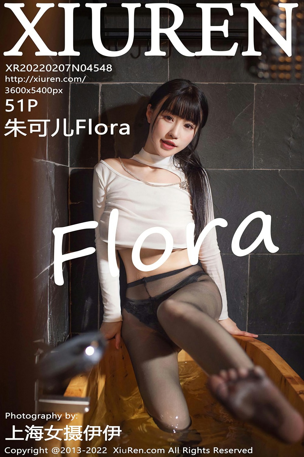 [XiuRen秀人网] 2022.02.07 No.4548 朱可儿Flora 浴室湿身篇 性感写真[51+1P]