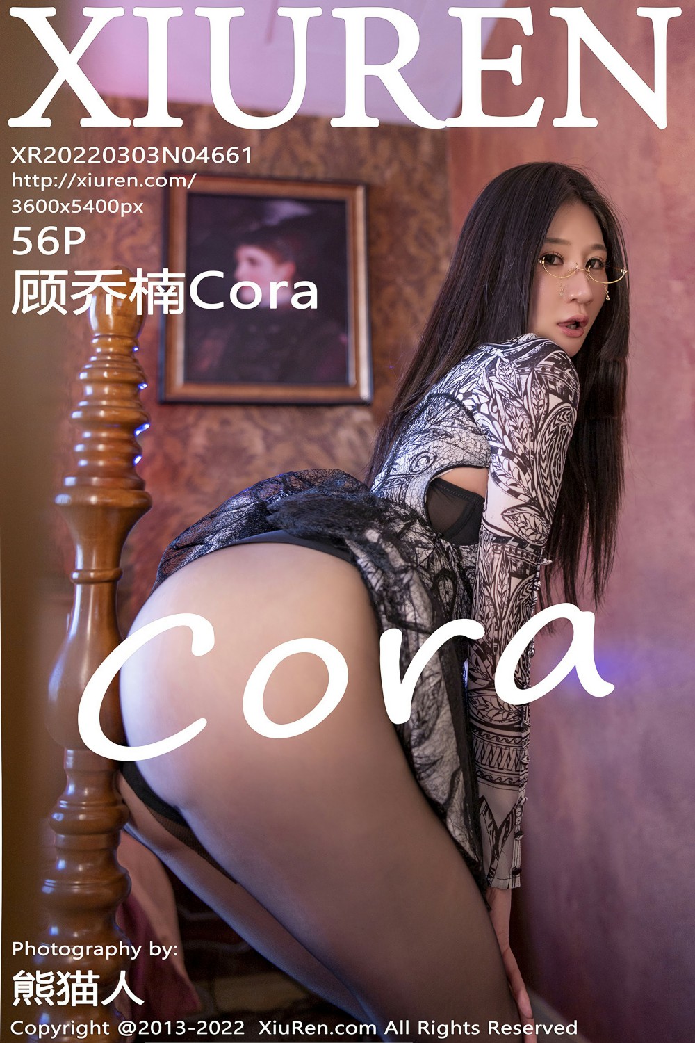 [XiuRen秀人网] 2022.03.03 No.4661 顾乔楠Cora 捆绑肉感御姐 性感写真 [56+1P]