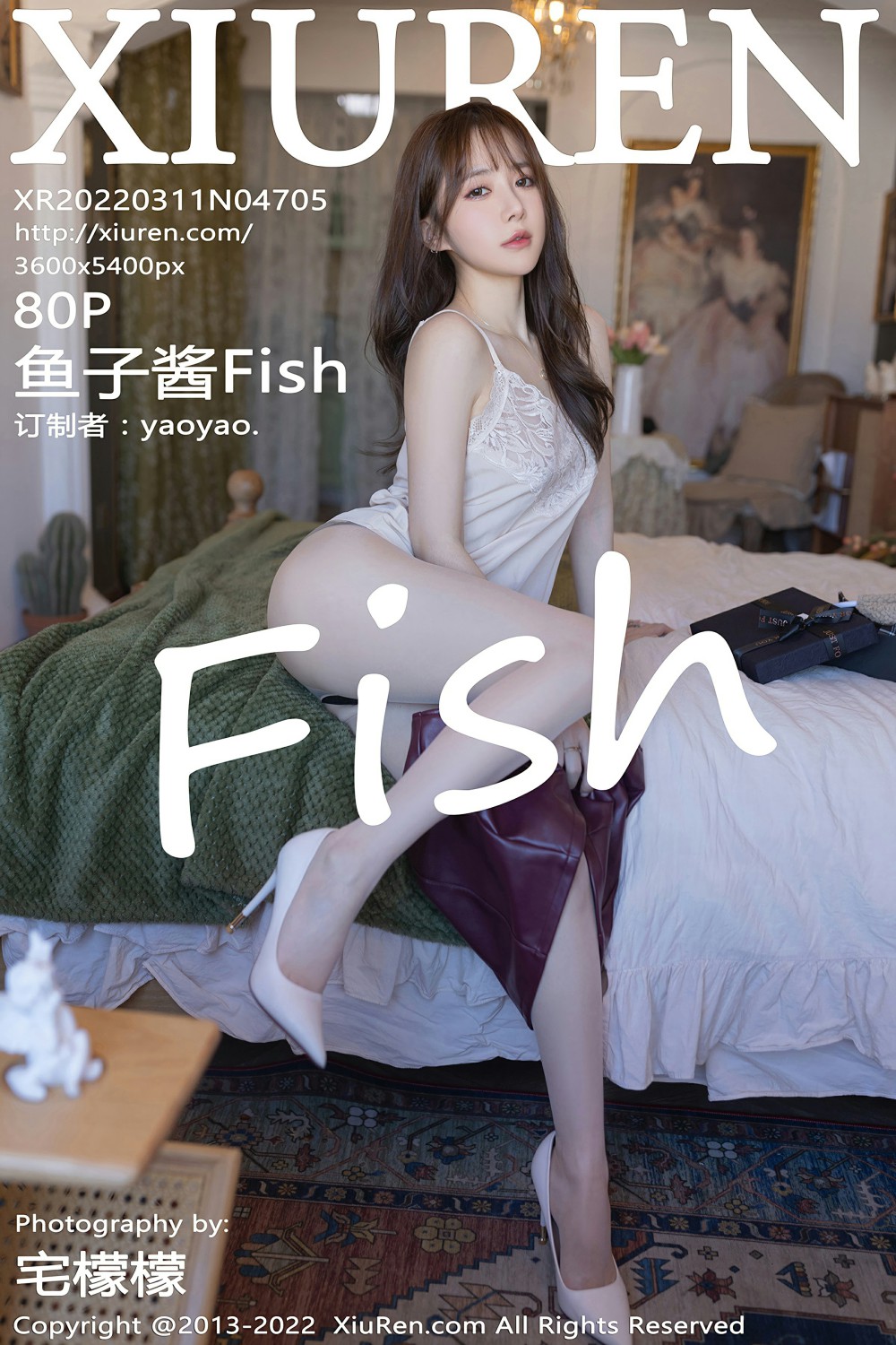 [XiuRen秀人网] 2022.03.11 No.4705 鱼子酱Fish 三亚旅拍写真 红色皮短裙[80+1P]