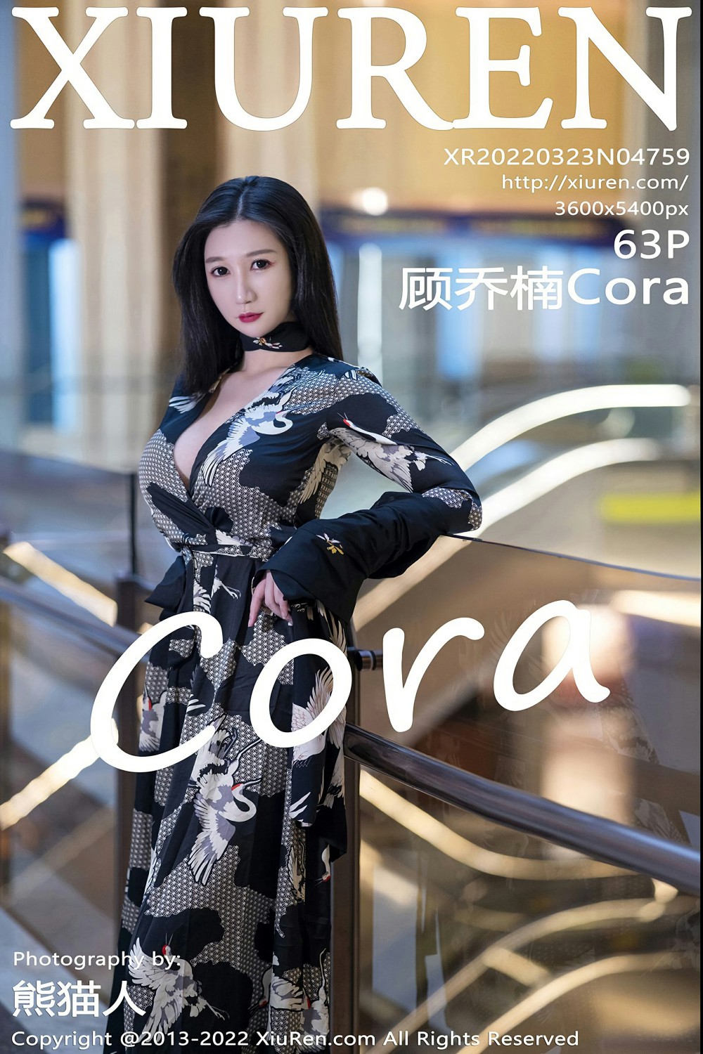 [XiuRen秀人网] 2022.03.23 No.4759 顾乔楠Cora 美臀和丰乳 性感写真 [63+1P]