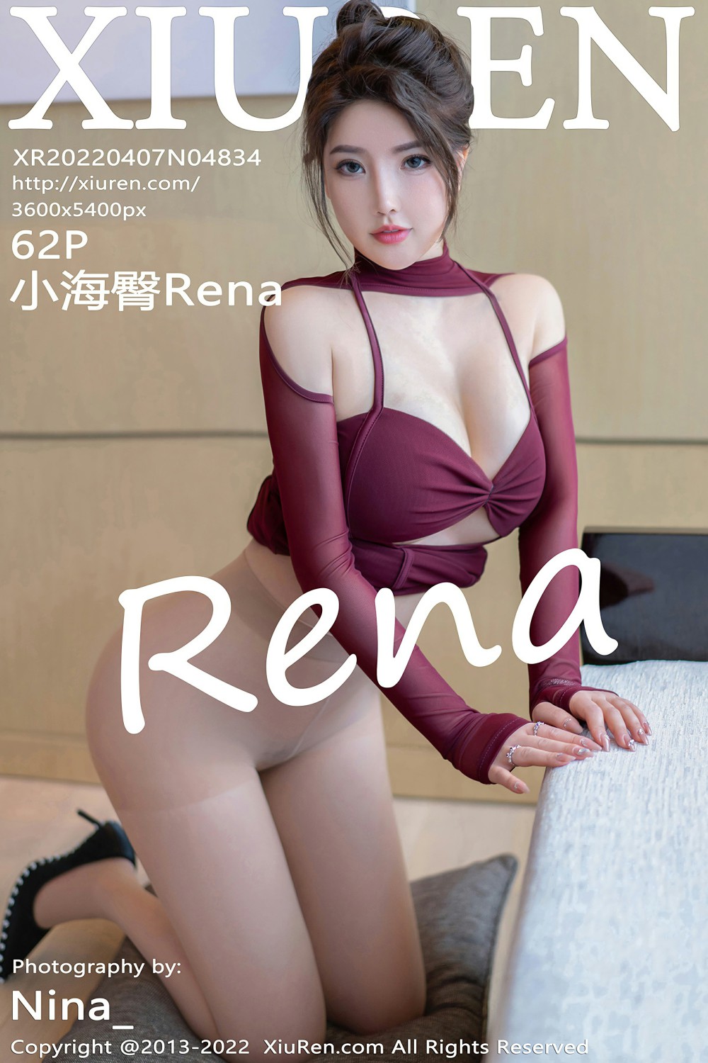 [XiuRen秀人网] 2022.04.07 No.4834 小海臀Rena 浑圆美臀 性感写真 [62+1P]