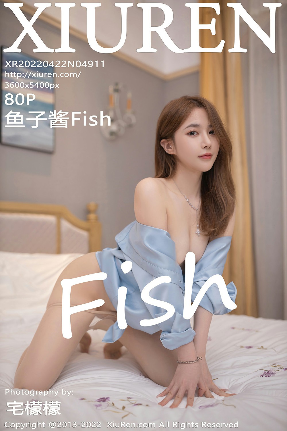 [XiuRen秀人网] 2022.04.22 No.4911 鱼子酱Fish 三亚旅拍写真 性感身材一览无余[80+1P]