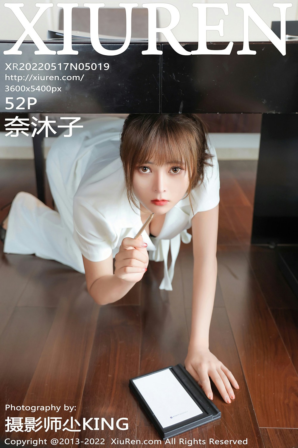 [XiuRen秀人网] 2022.05.17 No.5019 奈沐子 Ol装扮 性感写真 [52+1P]