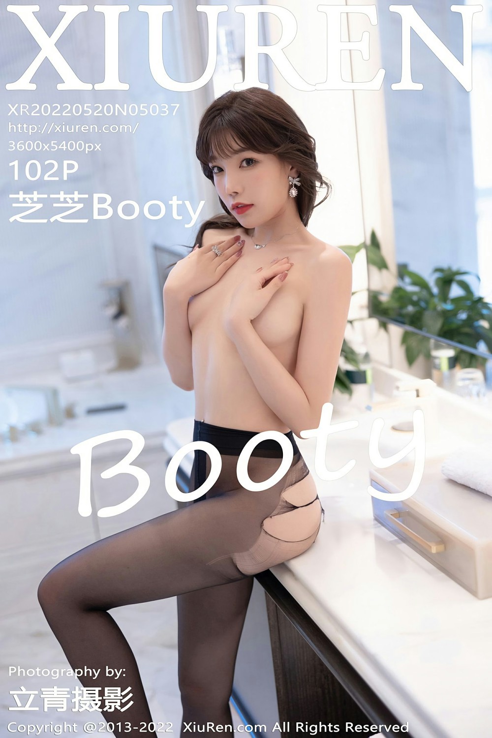 [XiuRen秀人网] 2022.05.20 No.5037 芝芝Booty 厦门旅拍写真 娇美身段性感十足[102+1P]