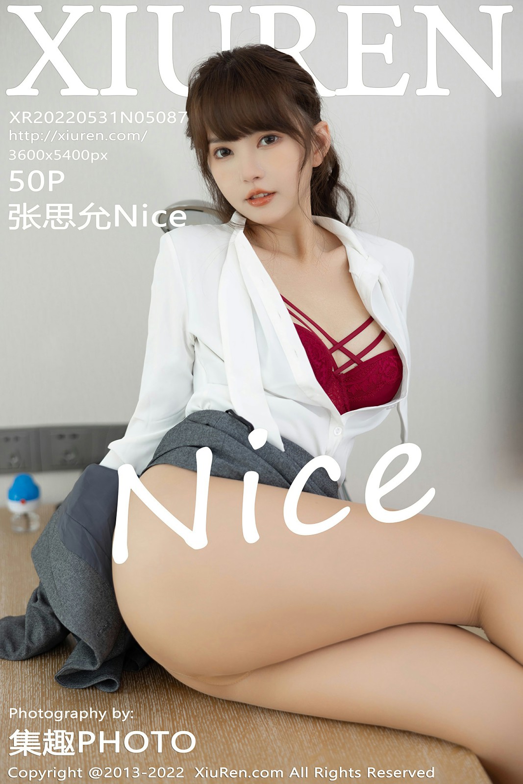 [XiuRen秀人网] 2022.05.31 No.5087 张思允Nice 职业服饰 性感写真 [50+1P]