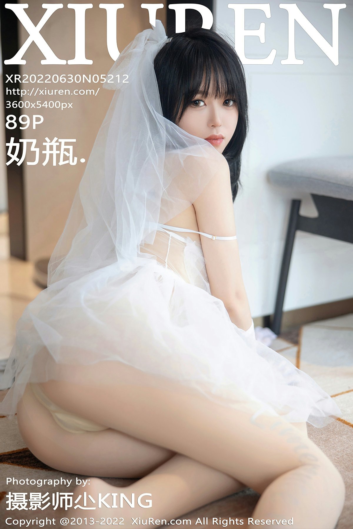 [XiuRen秀人网] 2022.06.30 No.5212 奶瓶. 白色婚纱丝袜 性感写真 [89+1P]