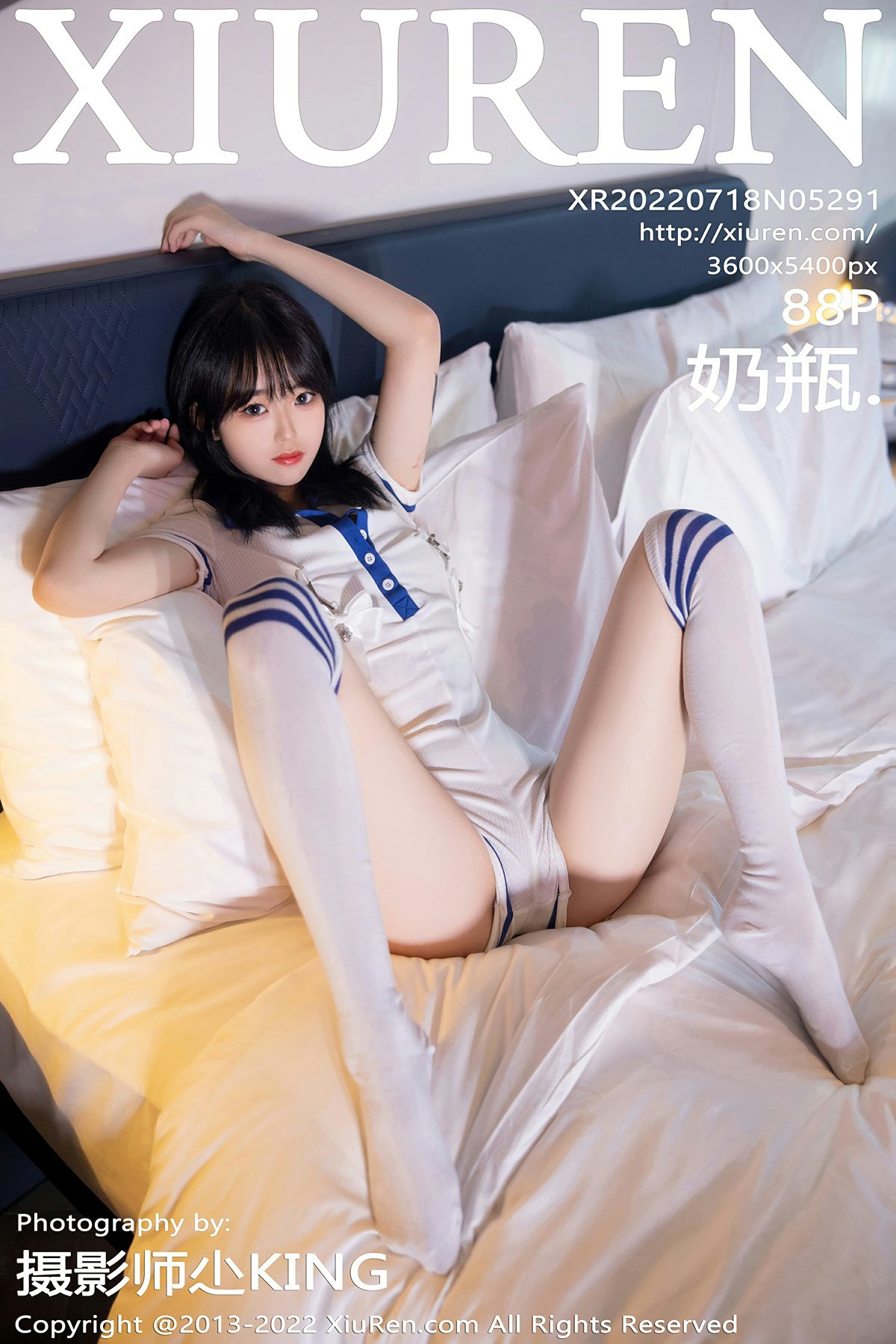 [XiuRen秀人网] 2022.07.18 No.5291 奶瓶. 白色水手服 性感写真 [88+1P]