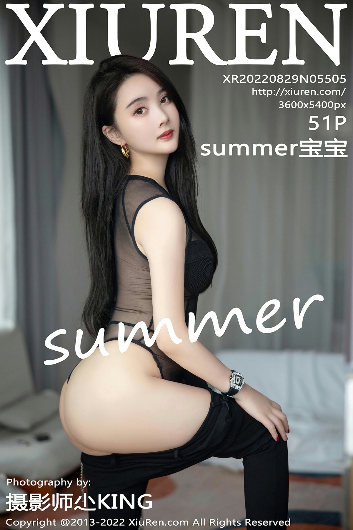 [XiuRen秀人网] 2022.08.29 No.5505 summer宝宝 黑色轻透服饰黑色长裤 性感写真 [51+1P]