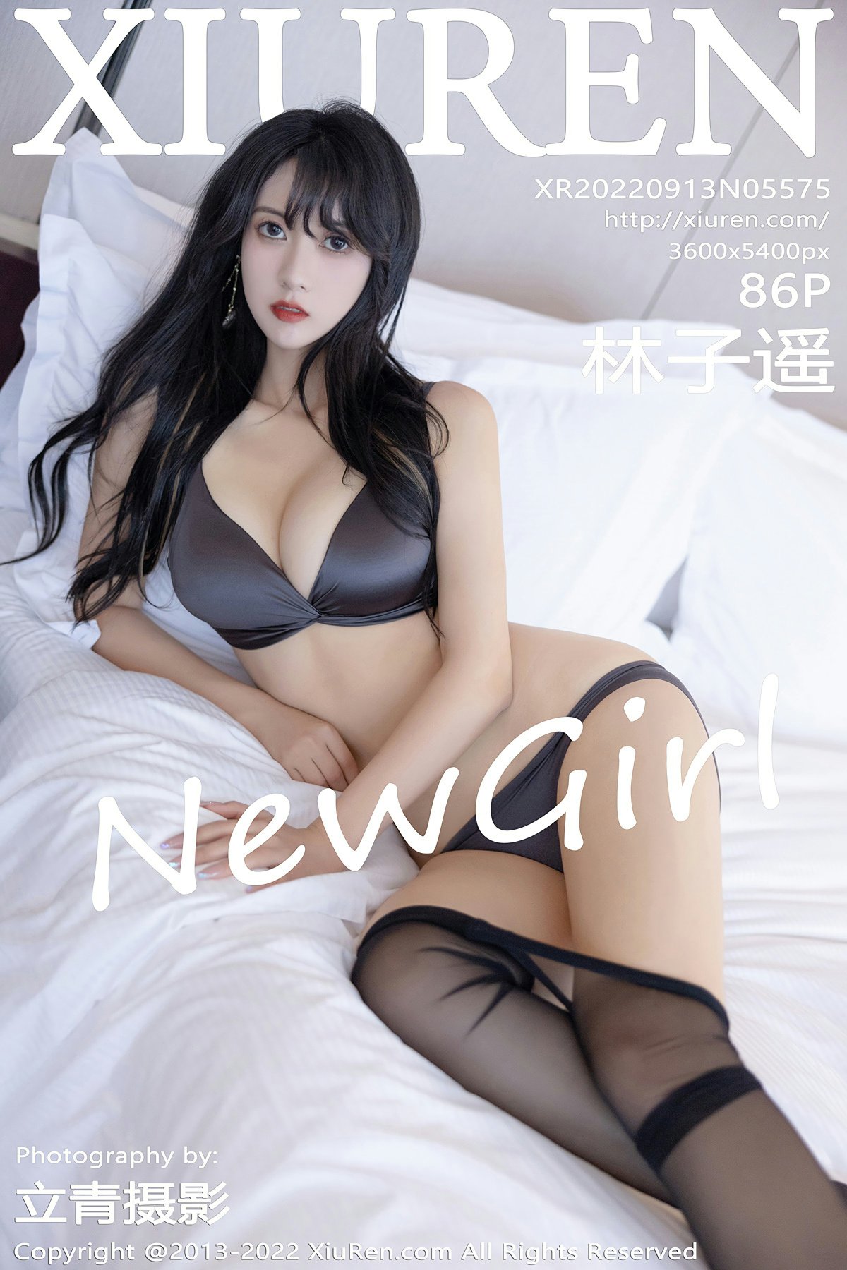 [XiuRen秀人网] 2022.09.13 No.5575 林子遥 新人首套写真 Ol装扮 性感灰色内衣[86+1P]