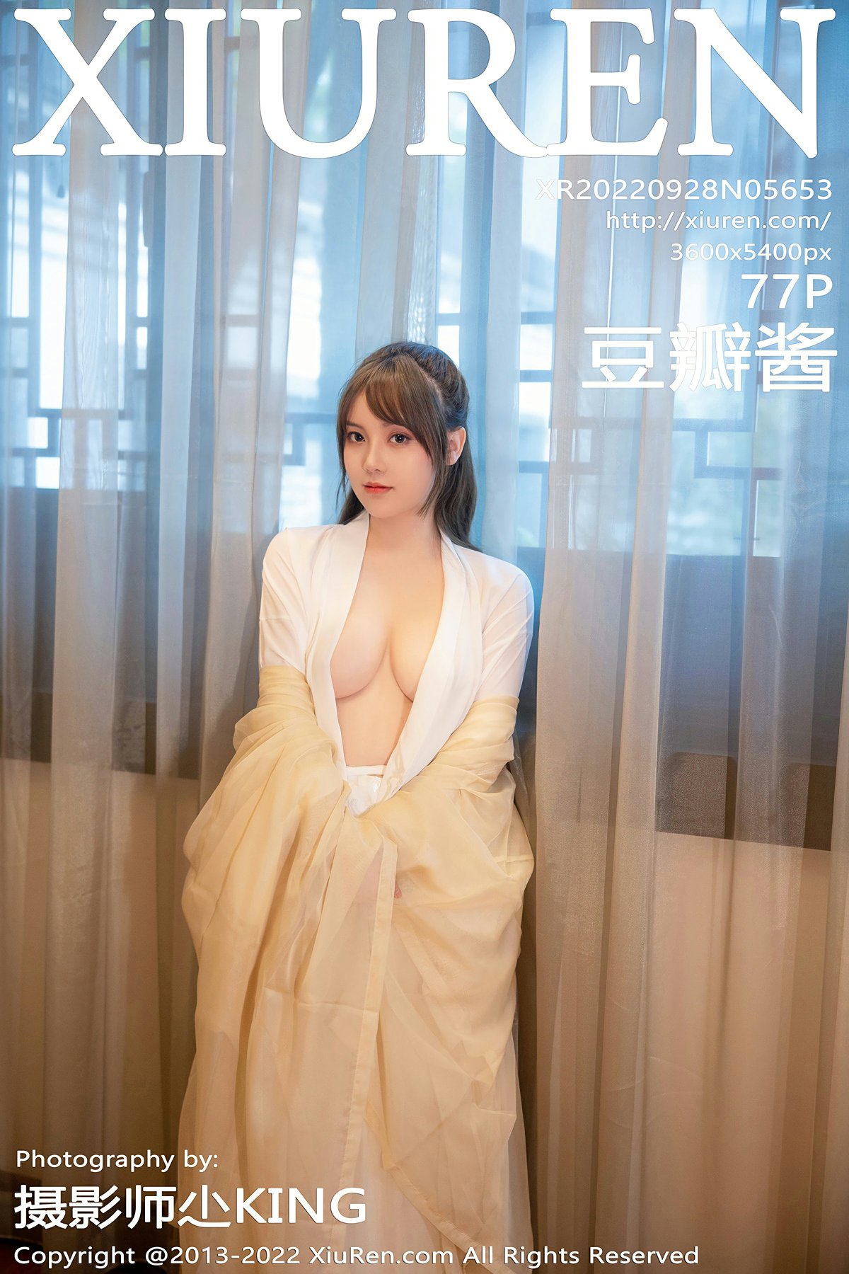 [XiuRen秀人网] 2022.09.28 No.5653 豆瓣酱 白色古装服饰 性感写真 [77+1P]