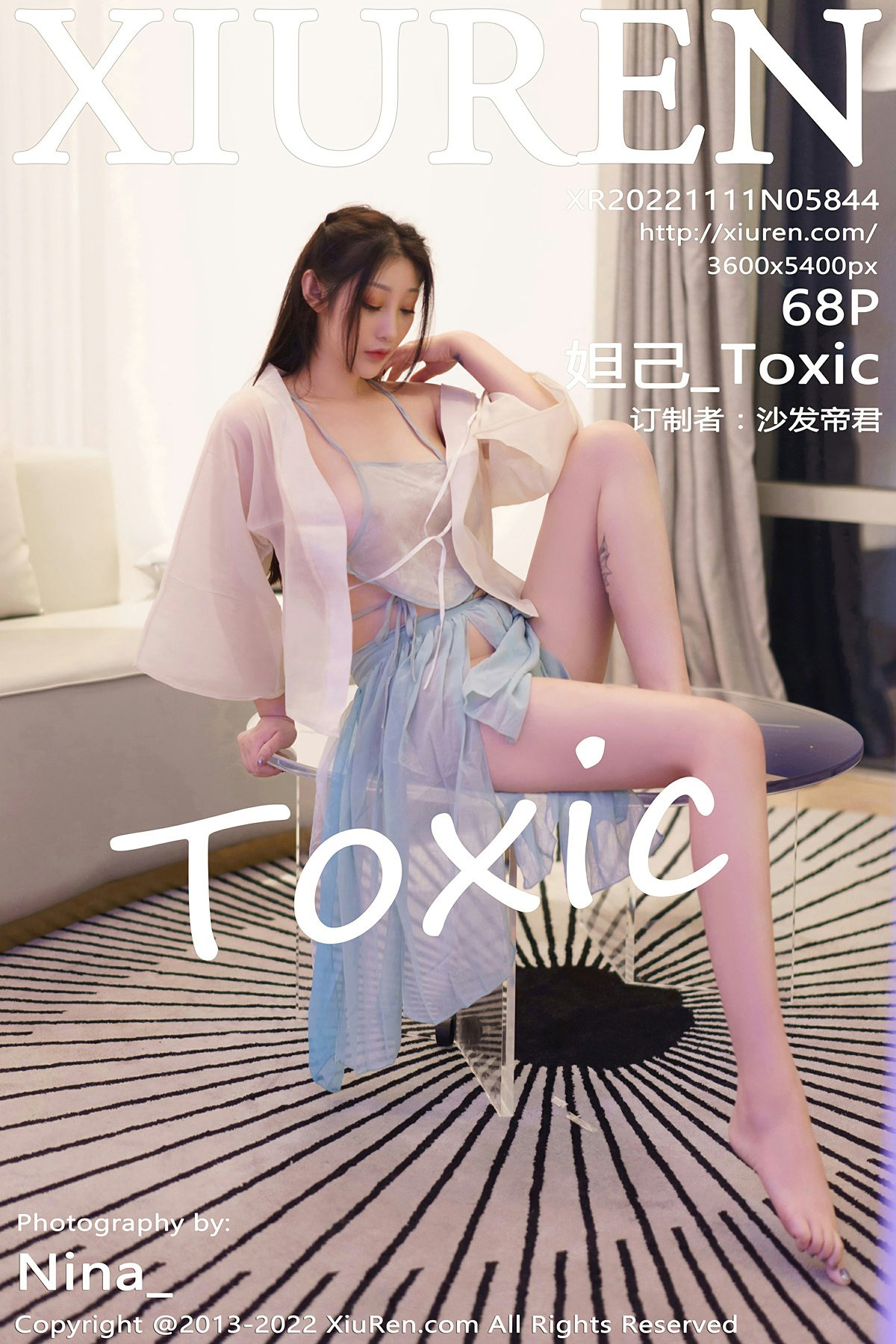 [XiuRen秀人网] 2022.11.11 No.5844 妲己_Toxic 性感浅色古装服饰 [68+1P]