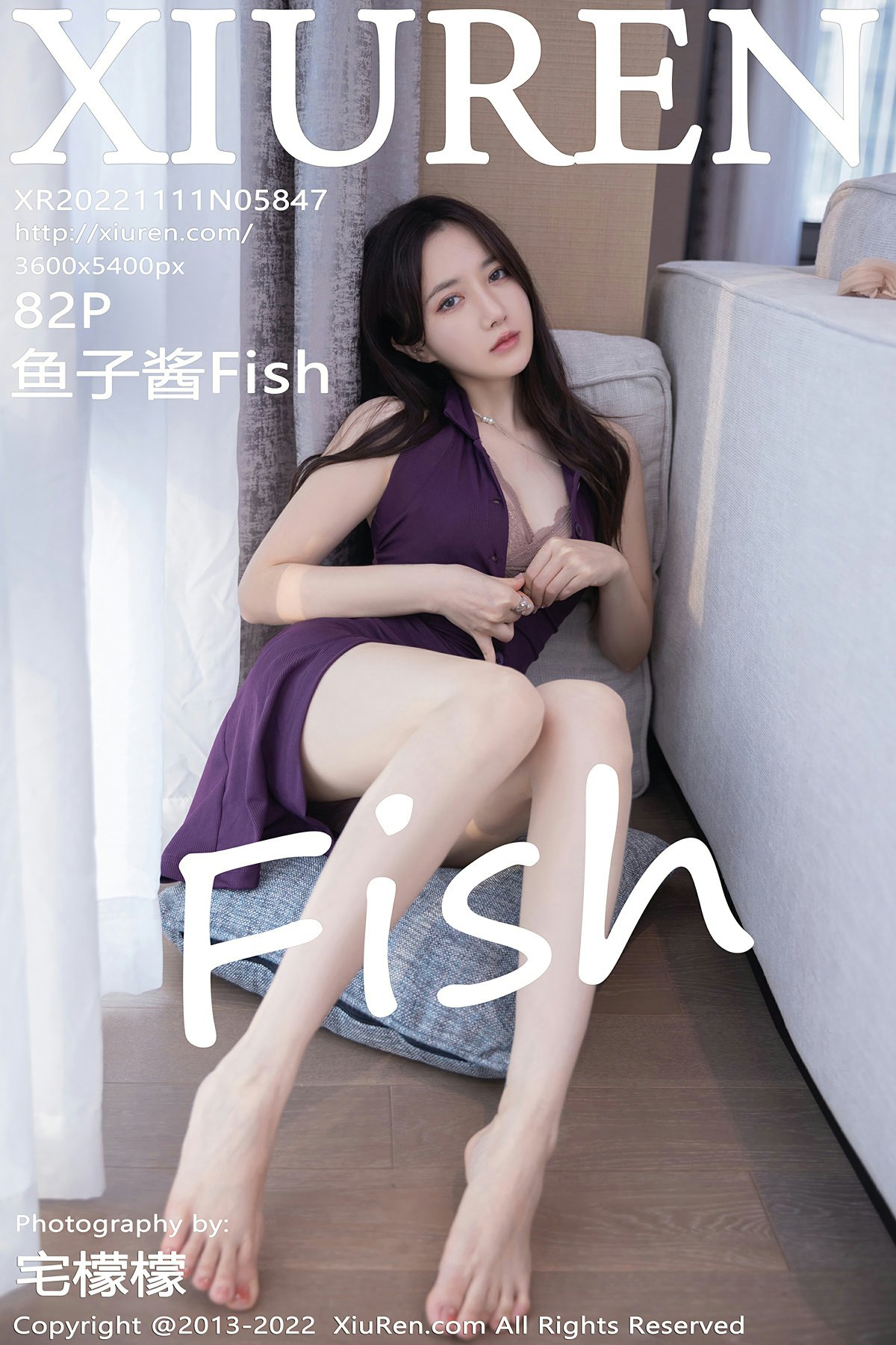 [XiuRen秀人网] 2022.11.11 No.5847 鱼子酱Fish 性感浅色蕾丝内衣 北京-杭州旅拍写真 [82+1P]