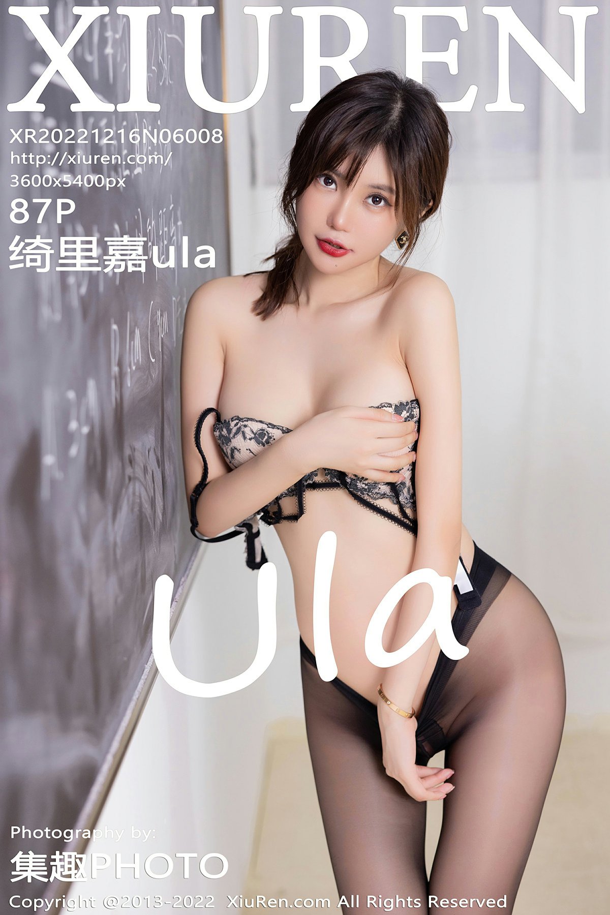 [XiuRen秀人网] 2022.12.16 No.6008 绮里嘉ula 麻辣女教师主题拍摄 性感写真 [87+1P]