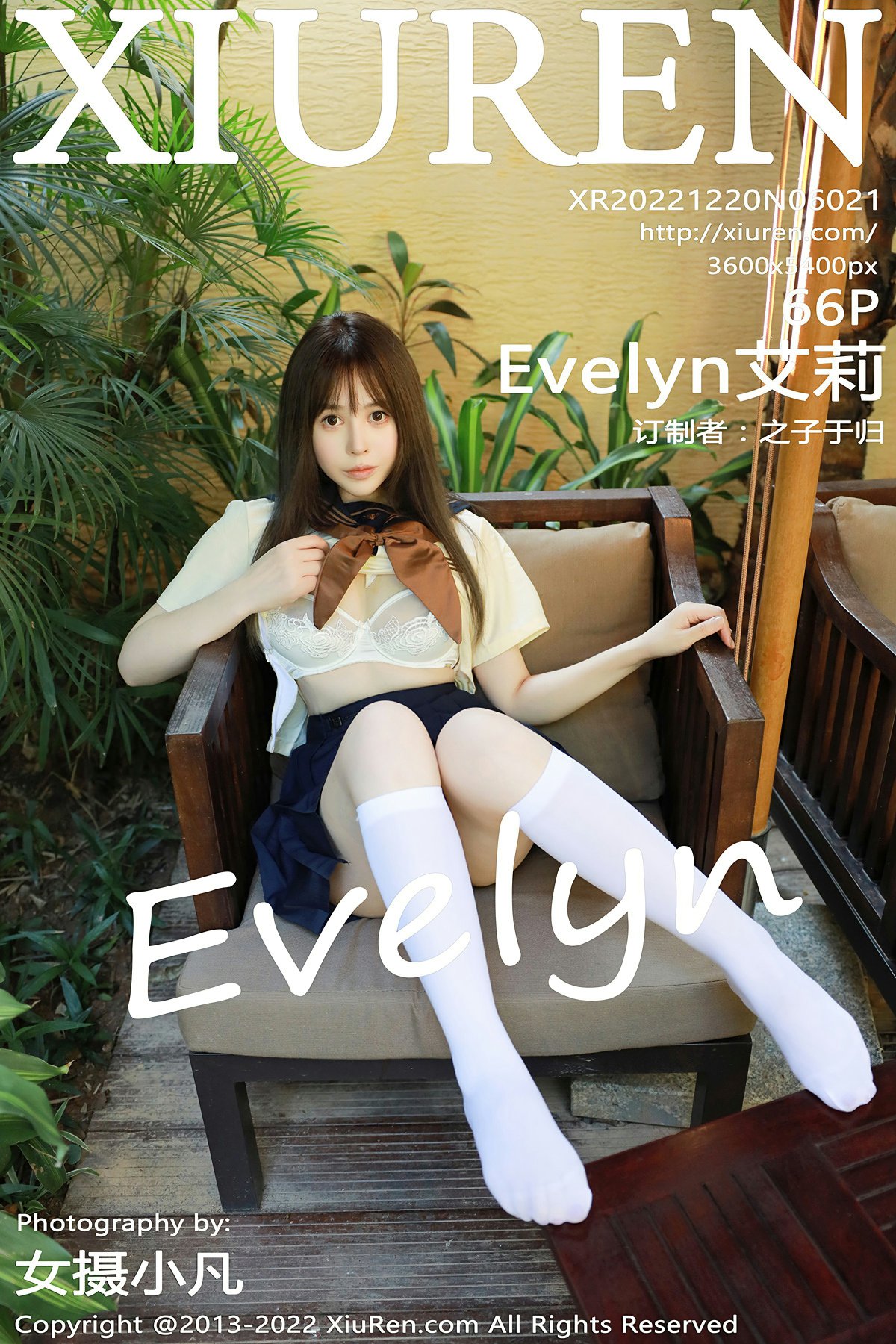 [XiuRen秀人网] 2022.12.20 No.6021 Evelyn艾莉 性感白色水手服 南京旅拍写真 [66+1P]