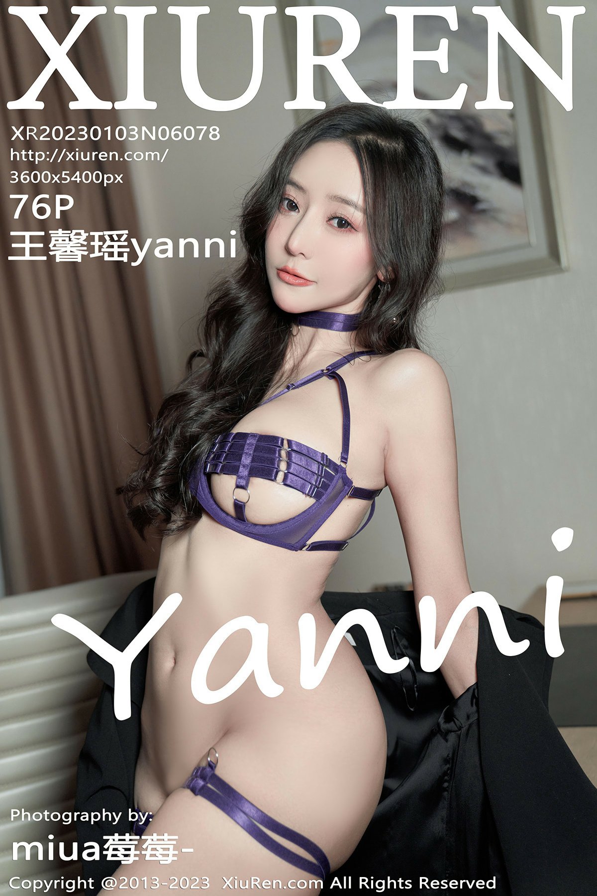 [XiuRen秀人网] 2023.01.03 No.6078 王馨瑶yanni 紫色情趣内衣 性感写真 [76+1P]