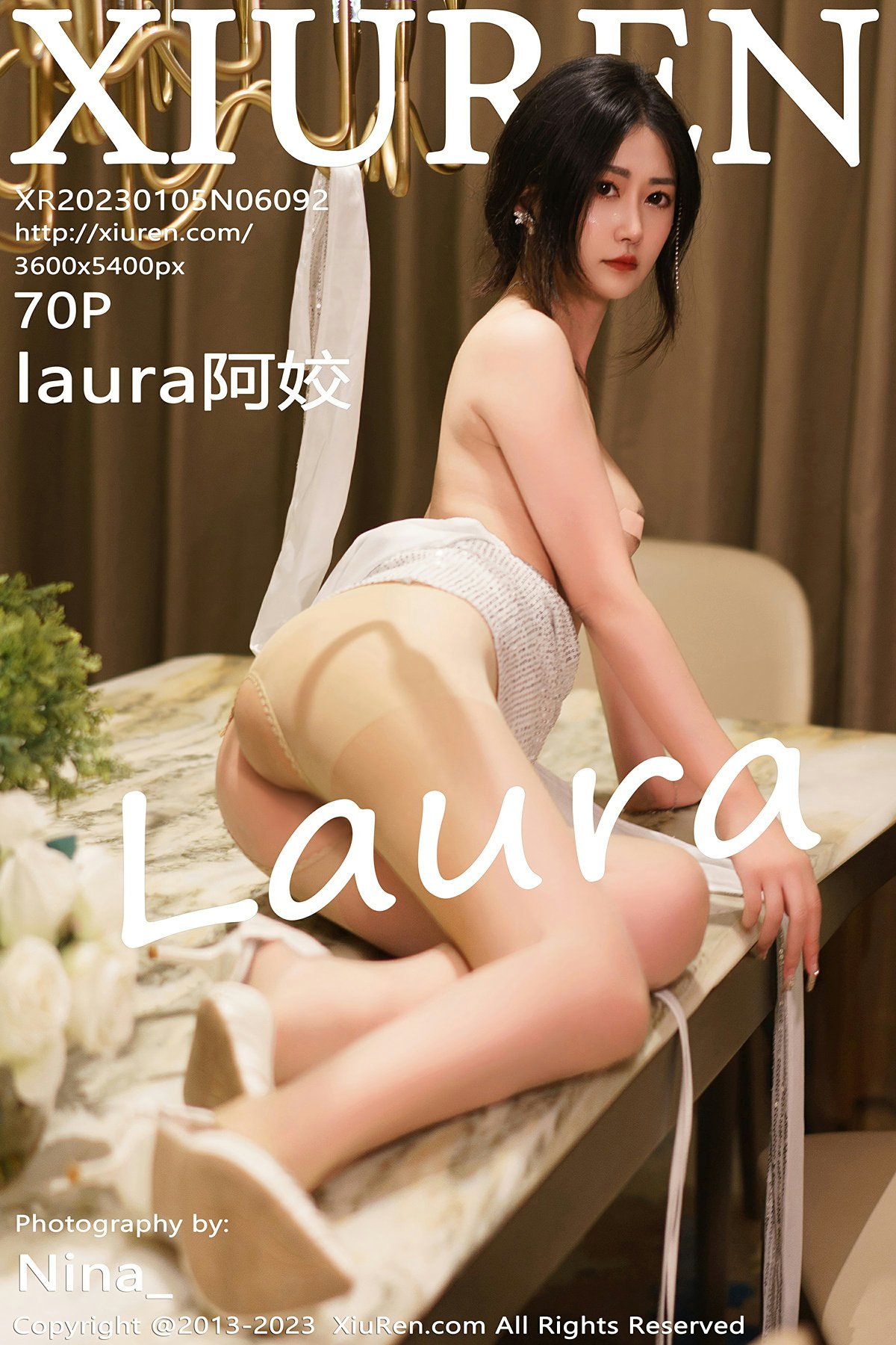 [XiuRen秀人网] 2023.01.05 No.6092 laura阿姣 性感诱人原色丝袜 三亚旅拍写真 [70+1P]