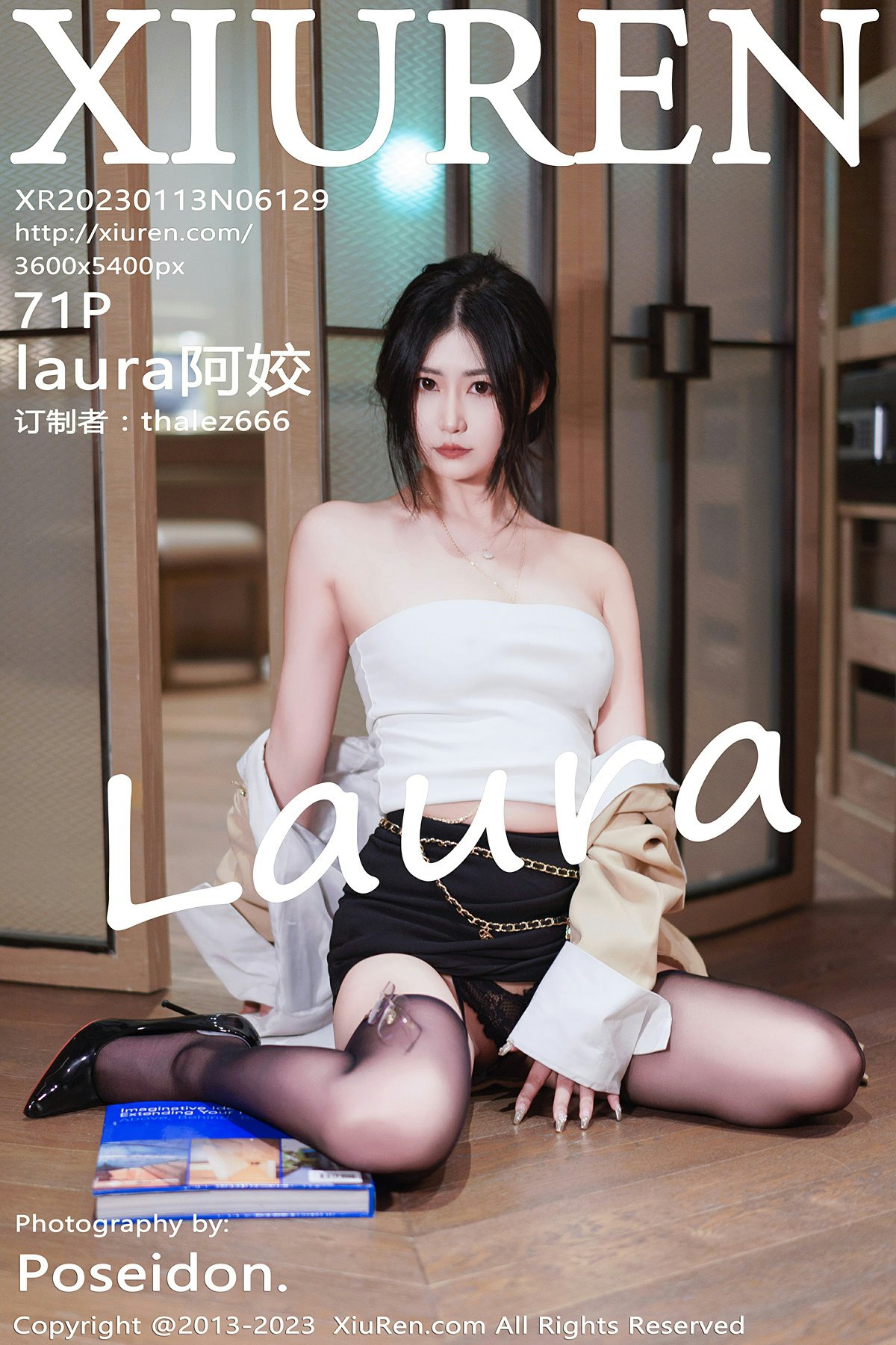 [XiuRen秀人网] 2023.01.13 No.6129 laura阿姣 性感黑色短裙 魅惑黑丝 三亚旅拍写真 [71+1P]