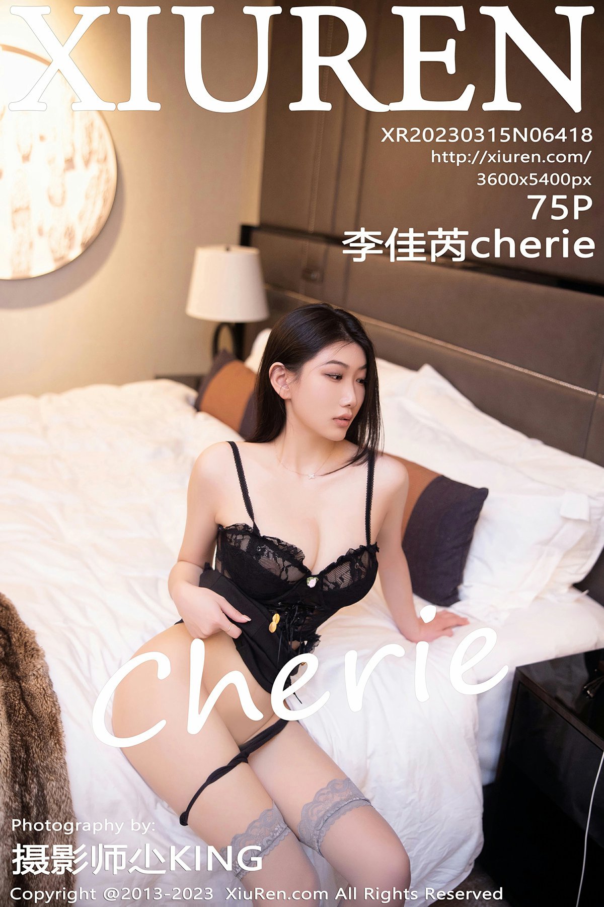 [XiuRen秀人网] 2023.03.15 No.6418 李佳芮cherie 黑色蕾丝情趣内衣 性感写真 [75+1P]