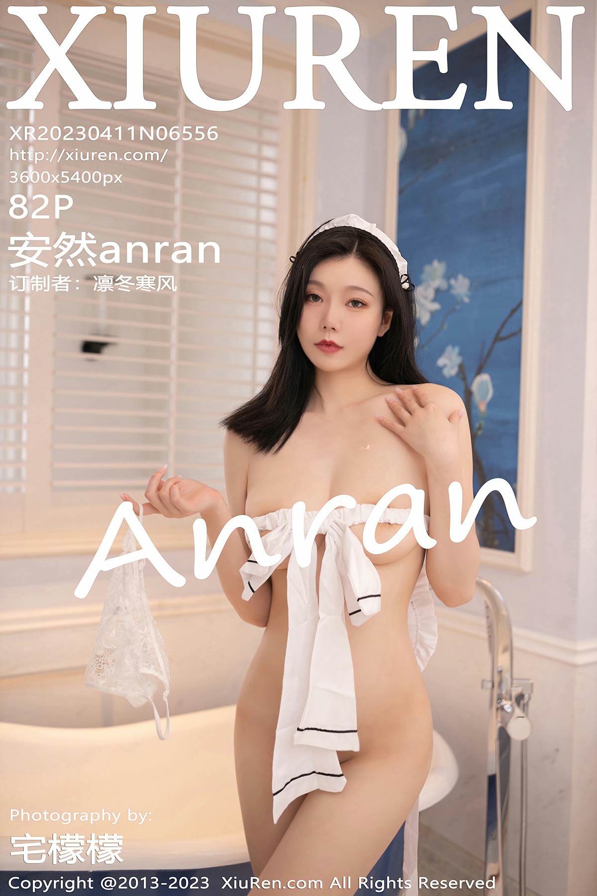 [XiuRen秀人网] 2023.04.11 No.6556 安然anran 性感白色女仆服饰 珠三角旅拍写真 [82+1P]