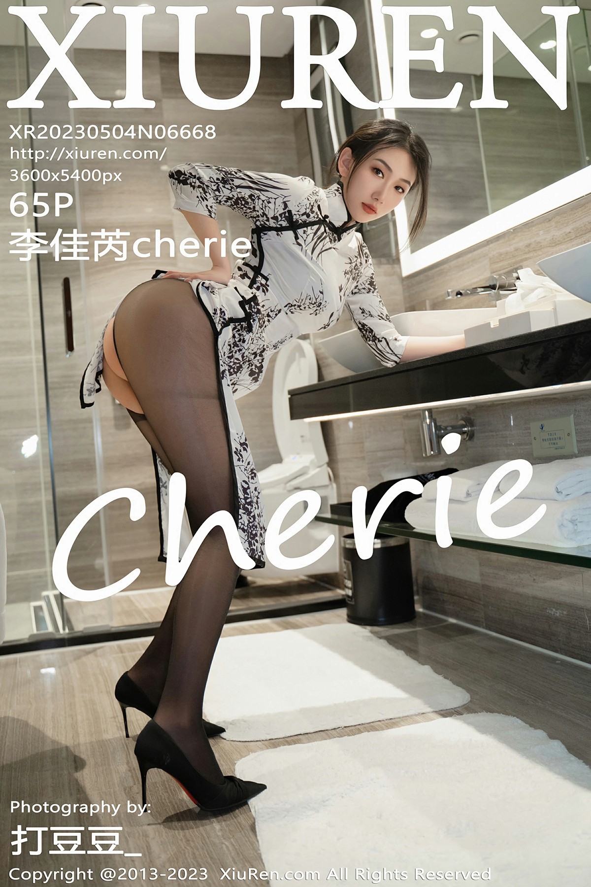 [XiuRen秀人网] 2023.05.04 No.6668 李佳芮cherie 水墨图案旗袍 黑色内衣 性感写真 [65+1P]