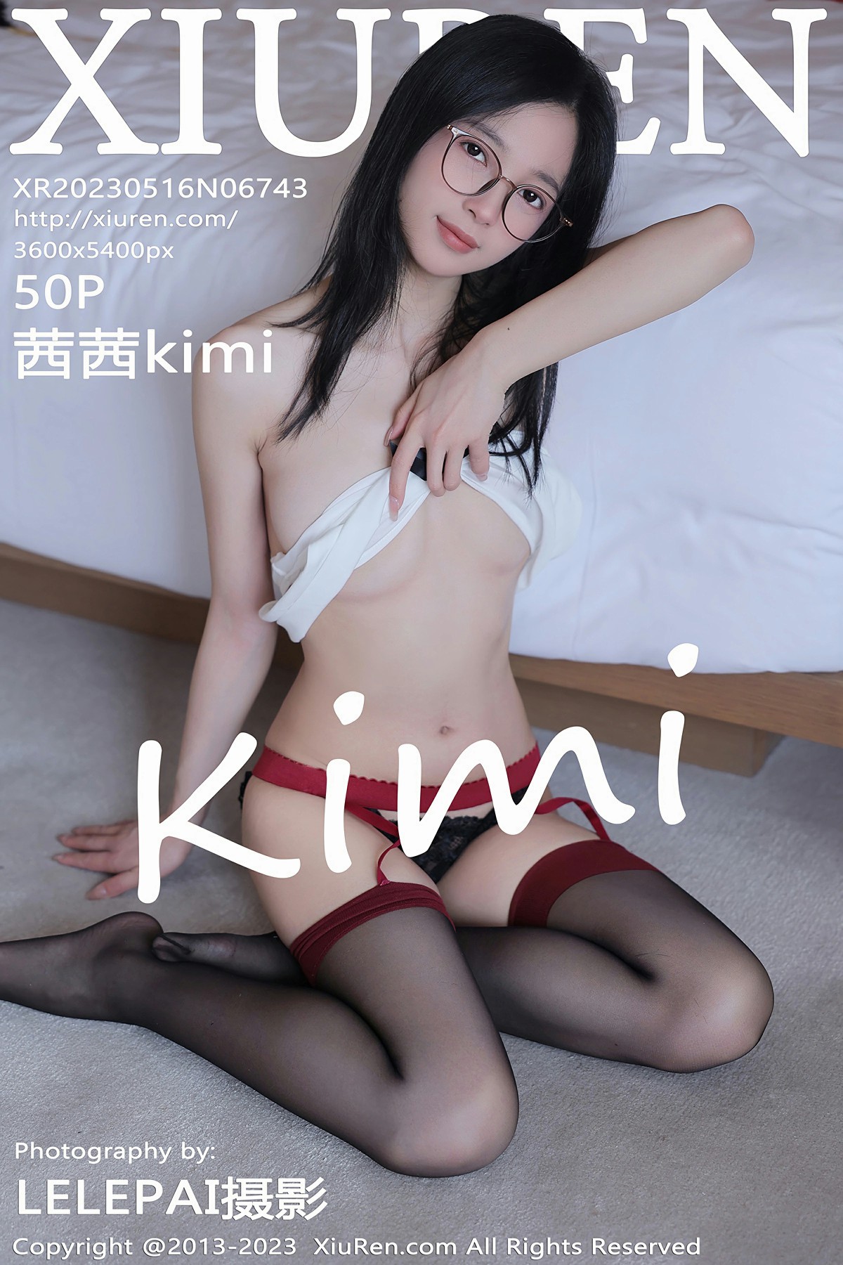 [XiuRen秀人网] 2023.05.16 No.6743 茜茜kimi 黑色短裙 魅惑黑丝 性感写真 [50+1P]