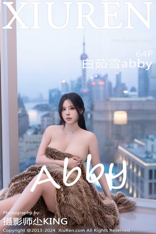 [XiuRen秀人网] 2024.08.14 No.9012 白茹雪abby 美臀性感