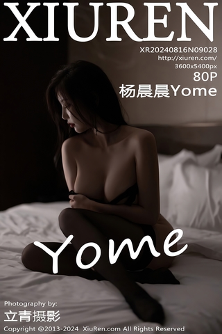 [XiuRen秀人网] 2024.08.16 No.9028 杨晨晨Yome 美腿黑丝