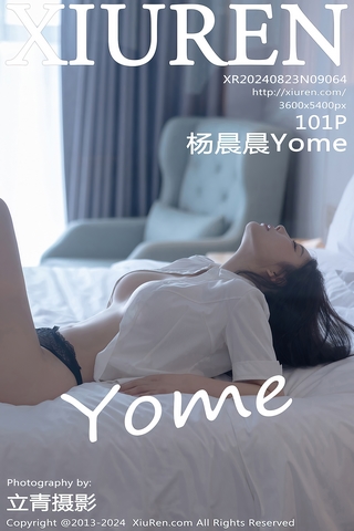 [XiuRen秀人网] 2024.08.23 No.9064 杨晨晨Yome 黑丝美腿