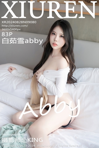 [XiuRen秀人网] 2024.08.28 No.9080 白茹雪abby 丝袜美腿