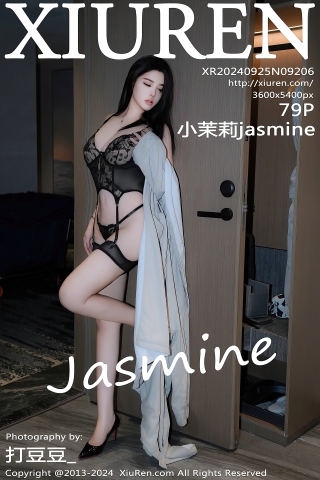 [XiuRen秀人网] 2024.09.25 No.9206 小茉莉jasmine 美臀性感