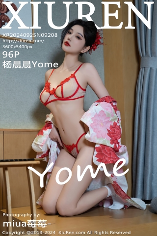 [XiuRen秀人网] 2024.09.25 No.9208 杨晨晨Yome 美腿性感