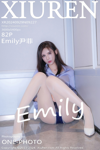 [XiuRen秀人网] 2024.09.29 No.9227 Emily尹菲 丝袜美腿