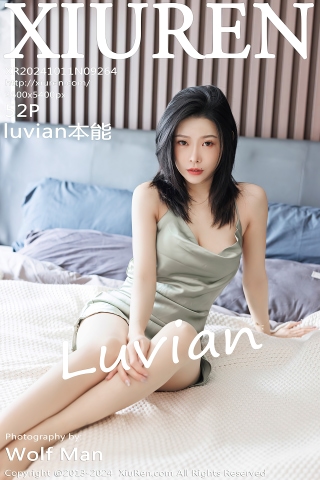 [XiuRen秀人网] 2024.10.11 No.9264 luvian本能 丝袜美腿