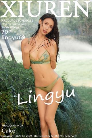 [XiuRen秀人网] 2024.09.10 No.9135 lingyu69 美腿性感