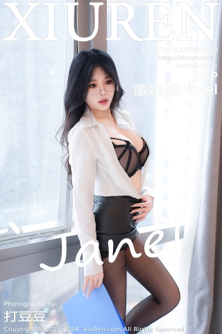 [XiuRen秀人网] 2024.09.12 No.9149 董媛媛Janel 黑丝美腿