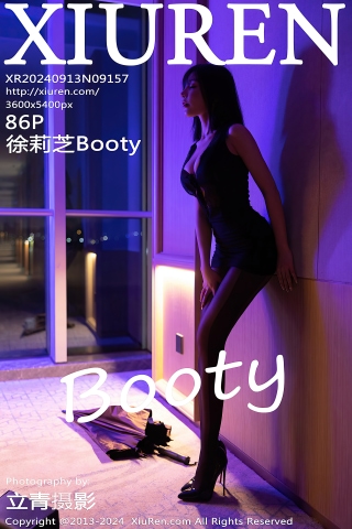 [XiuRen秀人网] 2024.09.13 No.9157 徐莉芝Booty 美腿黑丝