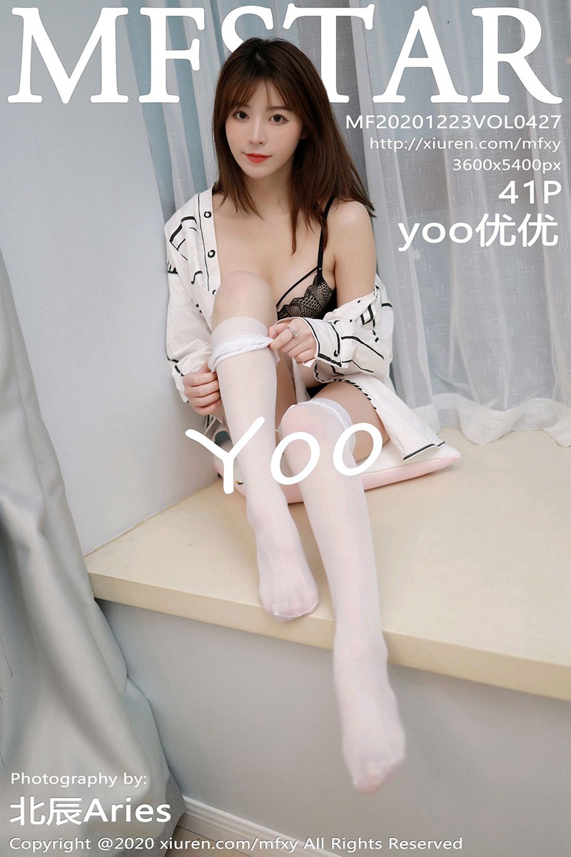 [MFStar模范学院] 2020.12.23 VOL.427 yoo优优 性感写真 [41+1P] -第1张