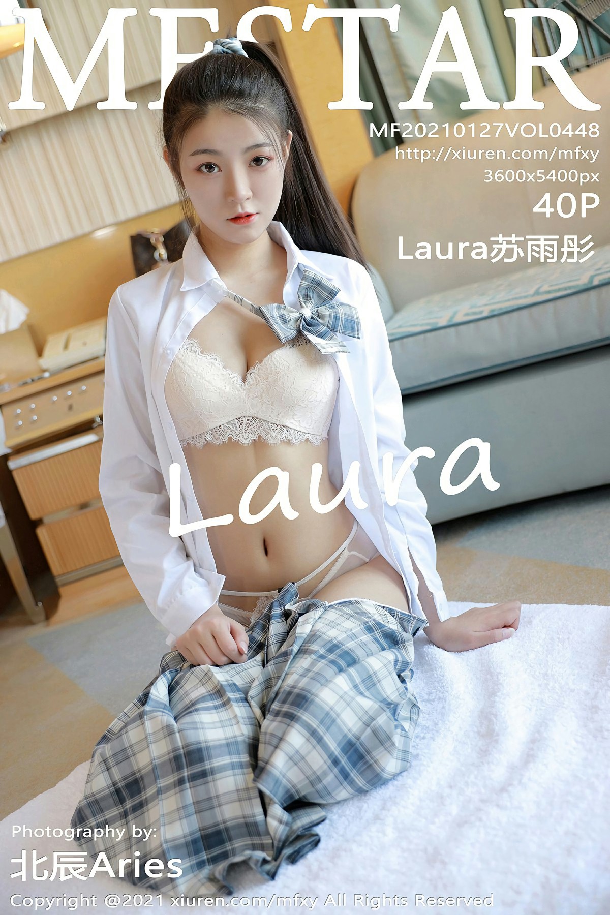 [MFStar模范学院] 2021.01.27 VOL.447 Laura苏雨彤 格子JK制服性感写真 [40+1P]