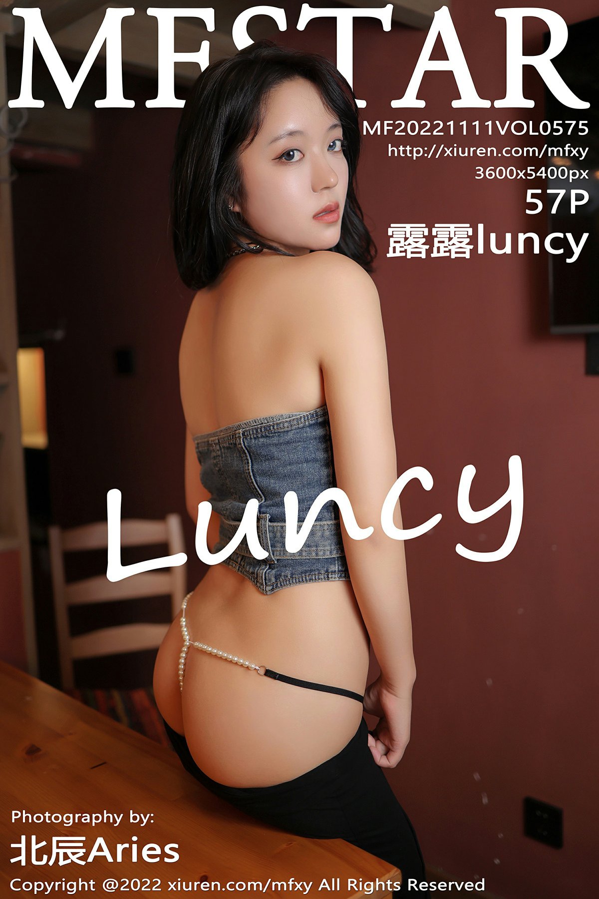 [MFStar模范学院] 2022.11.11 VOL.575 露露luncy 丰腴身姿 性感写真 [57+1P]