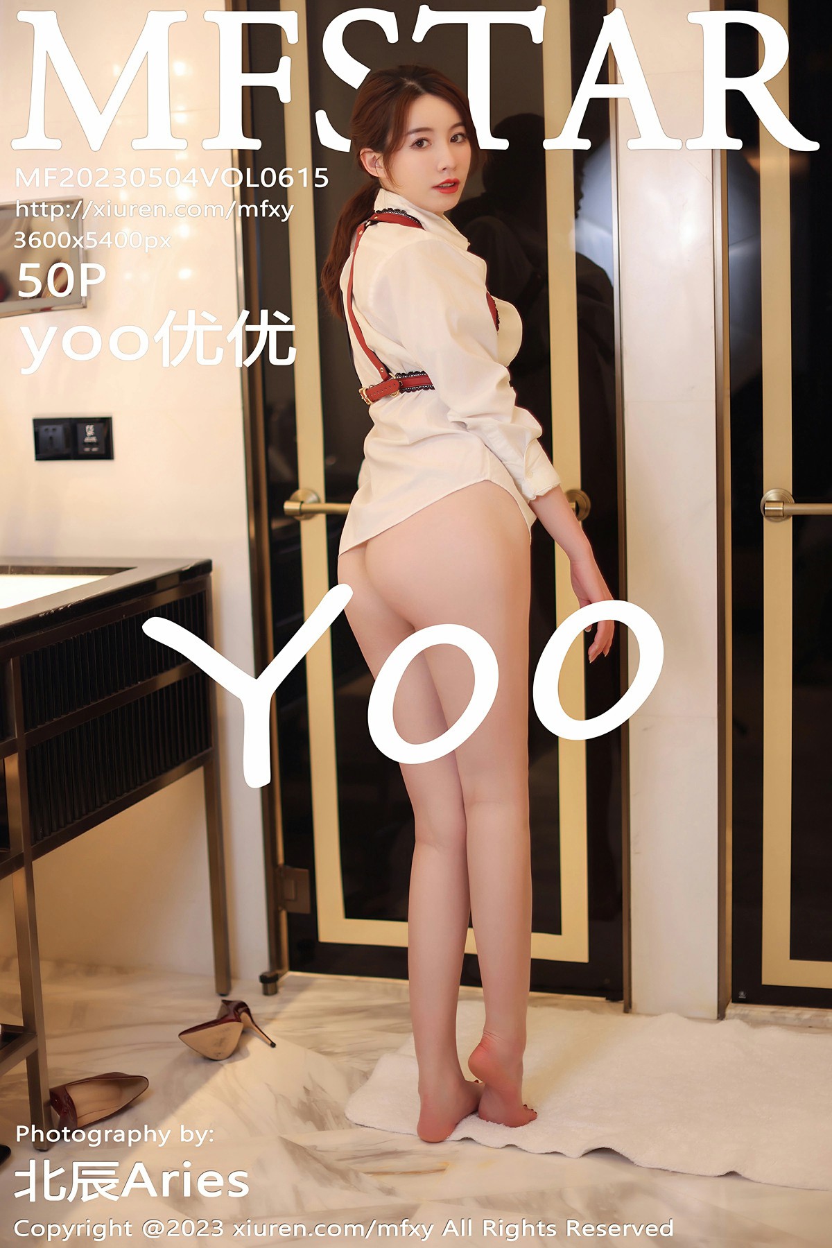 [MFStar模范学院] 2023.05.04 VOL.615 yoo优优 黑色短裙 性感写真 [50+1P]