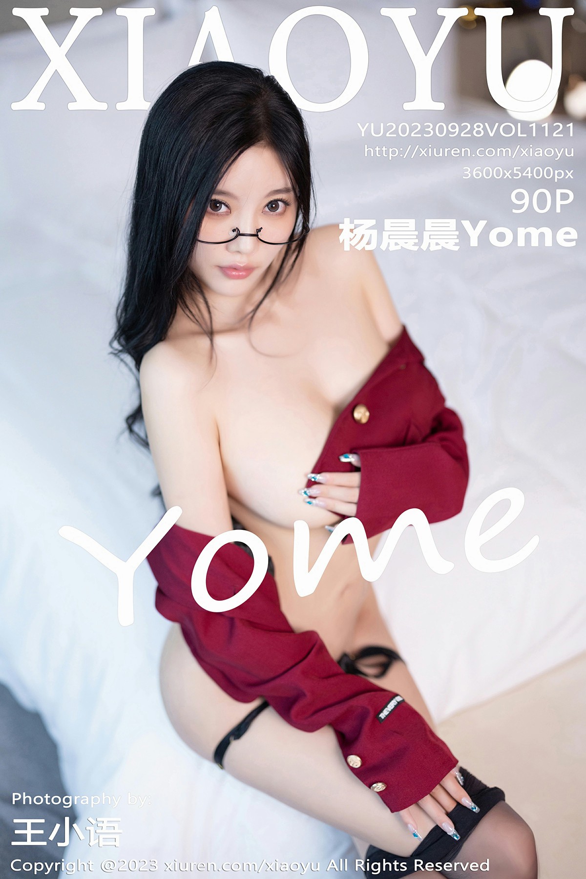 [XIAOYU语画界] 2023.09.28 VOL.1121 杨晨晨Yome 制服诱惑 黑色蕾丝内衣 性感写真 [90+1P]