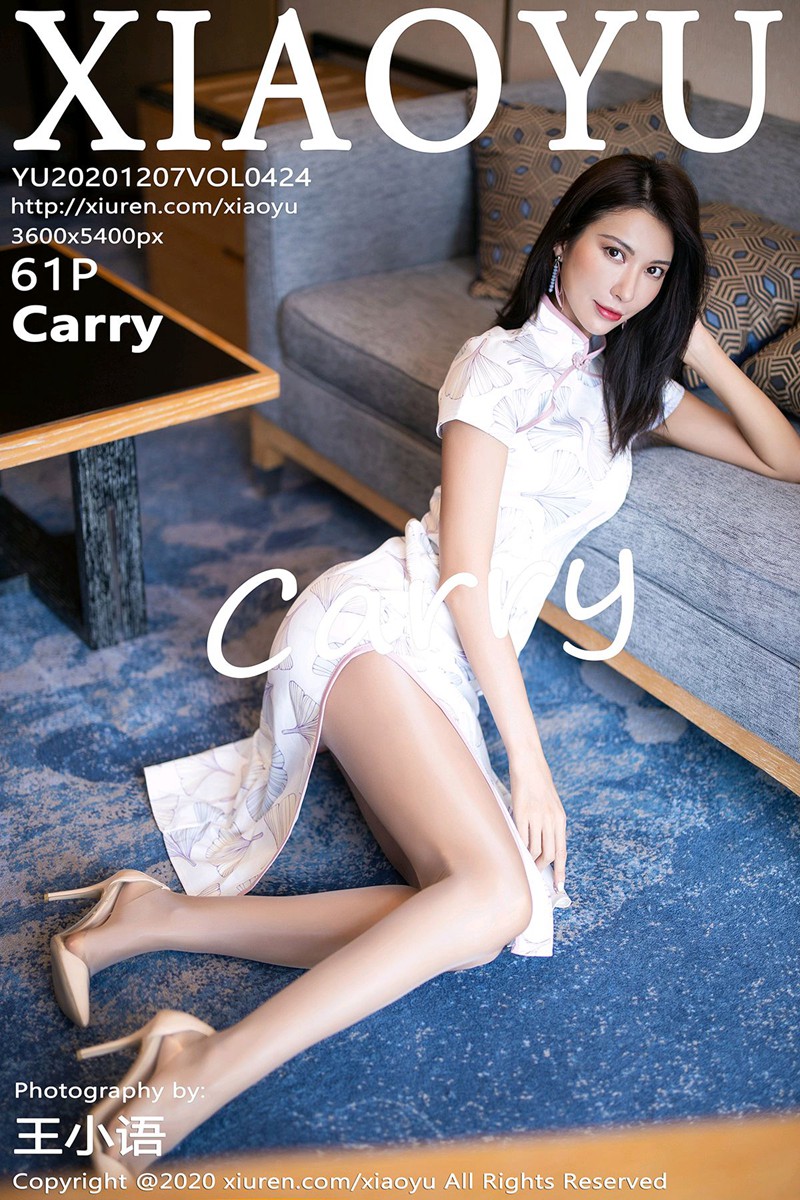 [XIAOYU语画界] 2020.12.07 No.424 Carry 丝袜美腿写真 [61+1P]