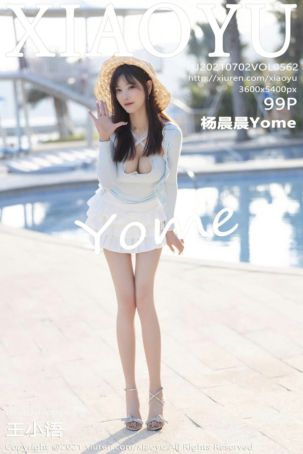 [XIAOYU语画界] 2021.07.02 VOL.562 杨晨晨Yome 草帽女孩 私房写真[99+1P] 