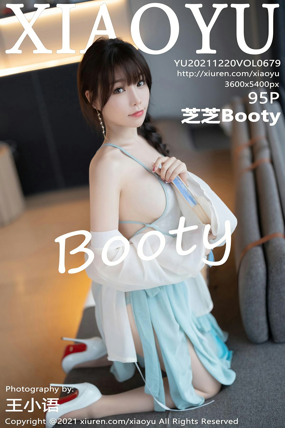 [XIAOYU语画界] 2021.12.20 VOL.679 芝芝Booty 美腿翘臀 性感女神 [95+1P]