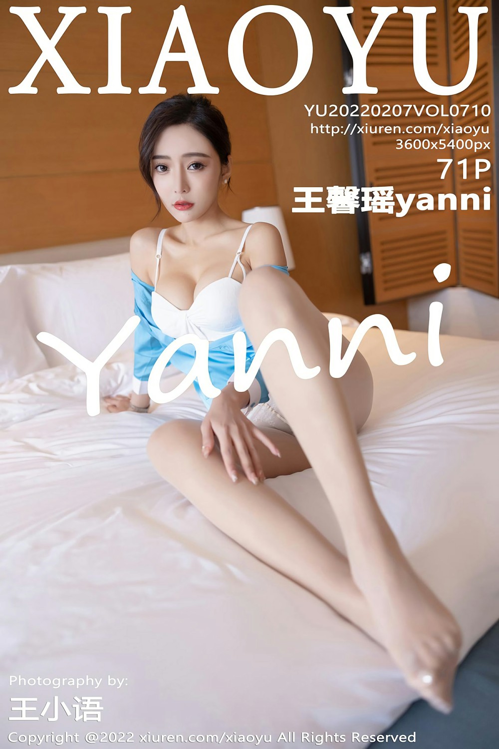 [XIAOYU语画界] 2022.02.07 VOL.710 王馨瑶yanni 职业装服饰 [71+1P]