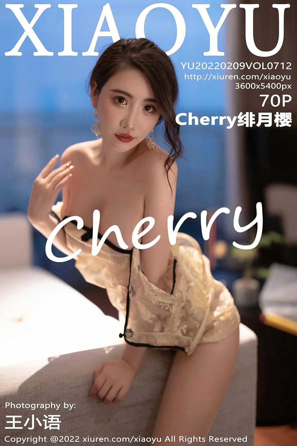 [XIAOYU语画界] 2022.02.09 VOL.712 Cherry绯月樱 惠州旅拍写真 黄色轻透旗袍[70+1P]