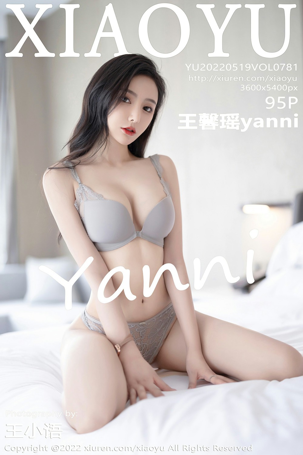 [XIAOYU语画界] 2022.05.19 VOL.781 王馨瑶yanni 制服诱惑角色扮演 性感写真[95+1P]