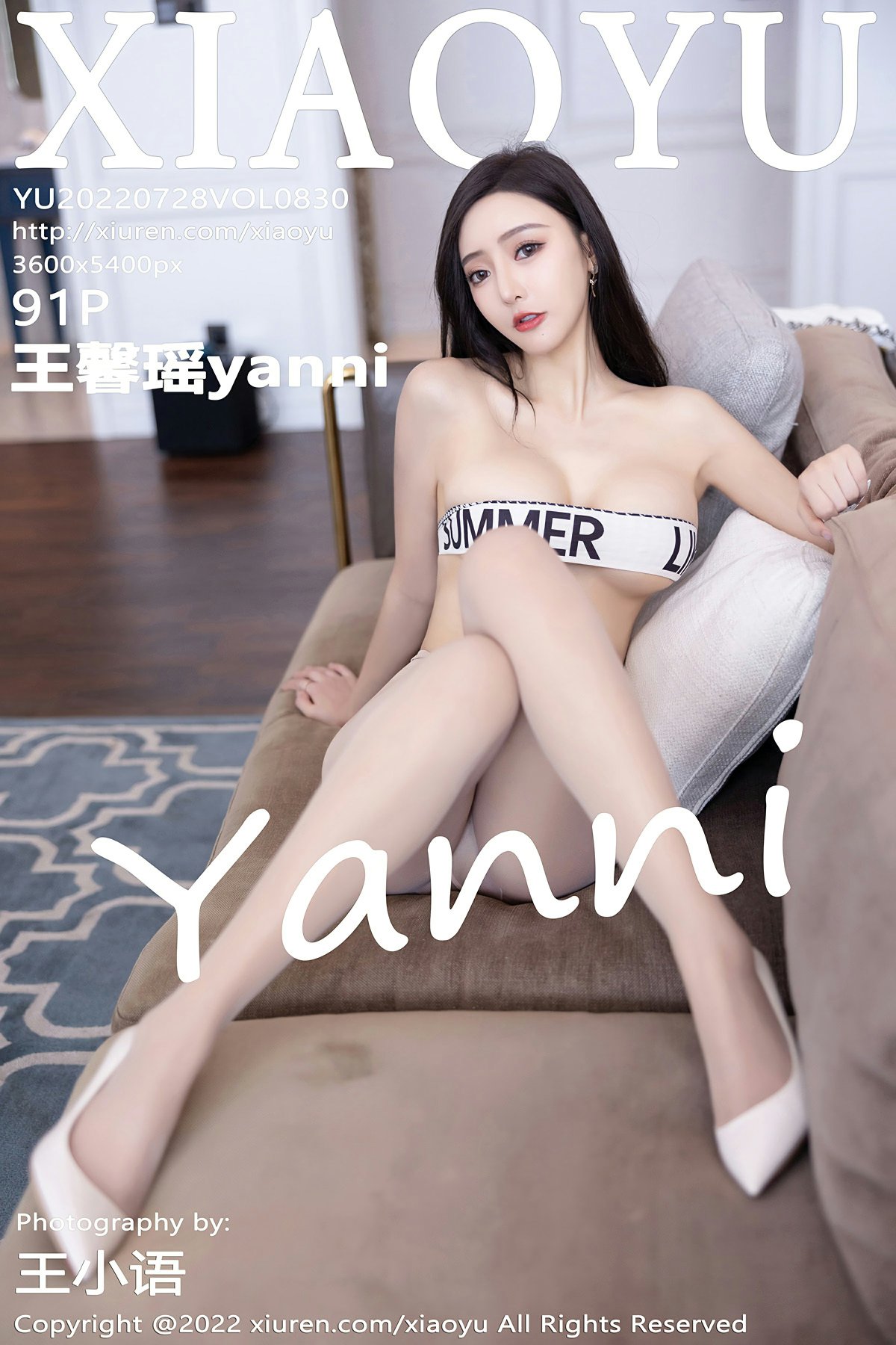 [XIAOYU语画界] 2022.07.28 VOL.830 王馨瑶yanni 都市时尚丽人装扮 性感写真[91+1P]