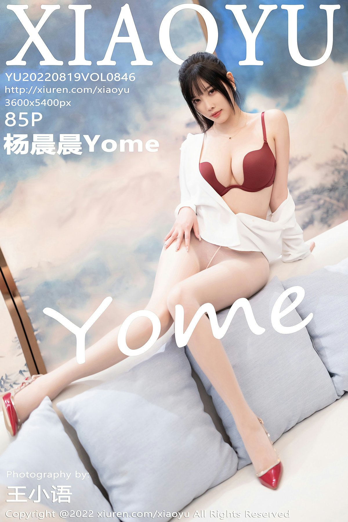 [XIAOYU语画界] 2022.08.19 VOL.846 杨晨晨Yome 性感红色内衣 青海-海南心愿旅拍写真 [85+1P]